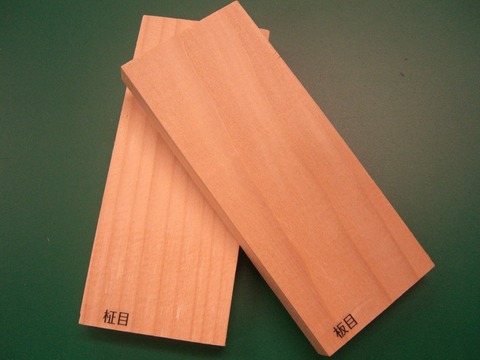 ita01-1024x768