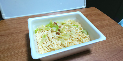 grgdgoku002