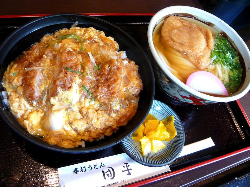 アメリカ人 カツ丼とってもヘルシー ごちそう速報