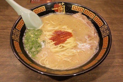 640x640_rect_80869209