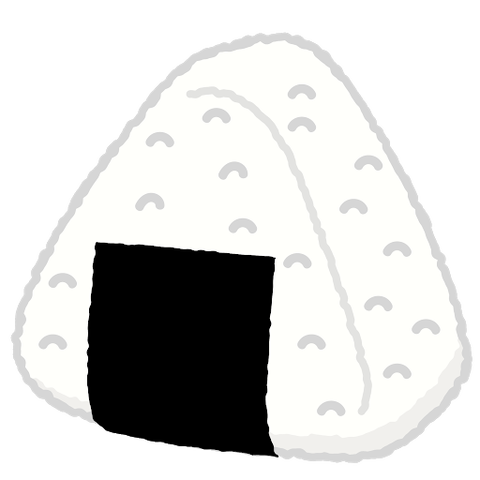 おにぎりのプロ きつく握りしめるな 一粒一粒をつぶさぬようふんわり握れ まんぷくアンテナ