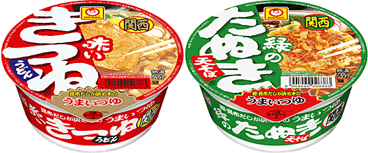緑のたぬきと赤いきつねどっちが美味しいと思う ごちそう速報 緑のたぬきと赤いきつねどっちが美味しいと思う ごちそう速報