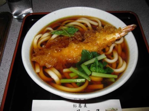 kantoufu_udon20131106