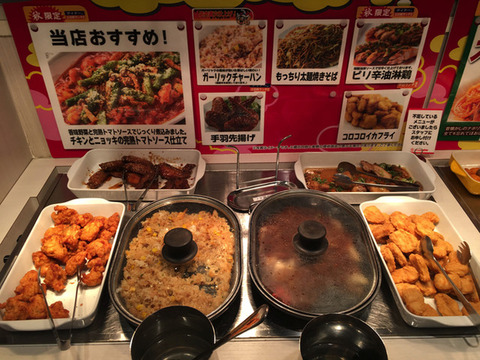 dvsd640x640_rect_79926004