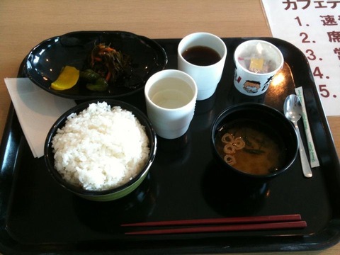 light_dotup_org620403