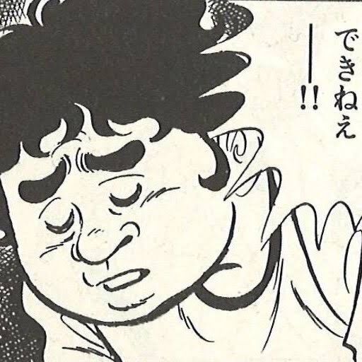 えっ同じ値段でステーキを できらぁ これ ごちそう速報