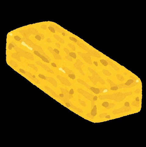 5d22ea8f2b