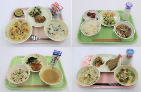 a8f3711e4909ee93995ee57432d0220a-1280x840