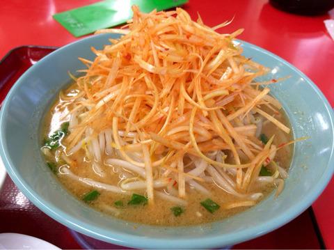 640x640_rect_50837612