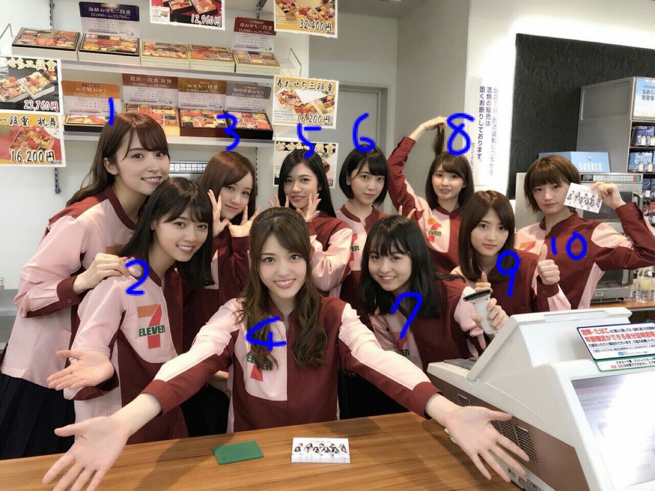 画像 最近のセブンイレブンの店員さん ガチで可愛いｗｗｗ ごちそう速報