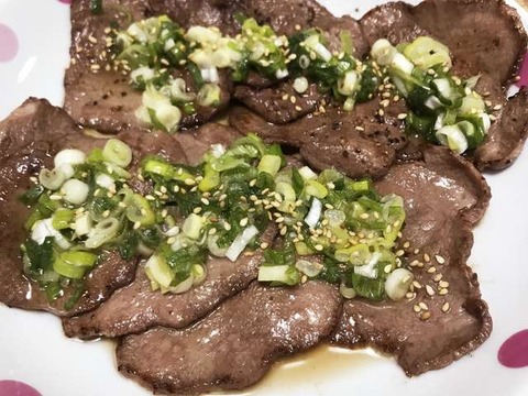 5c67007503c33d4eb11bbc784b2aaa02