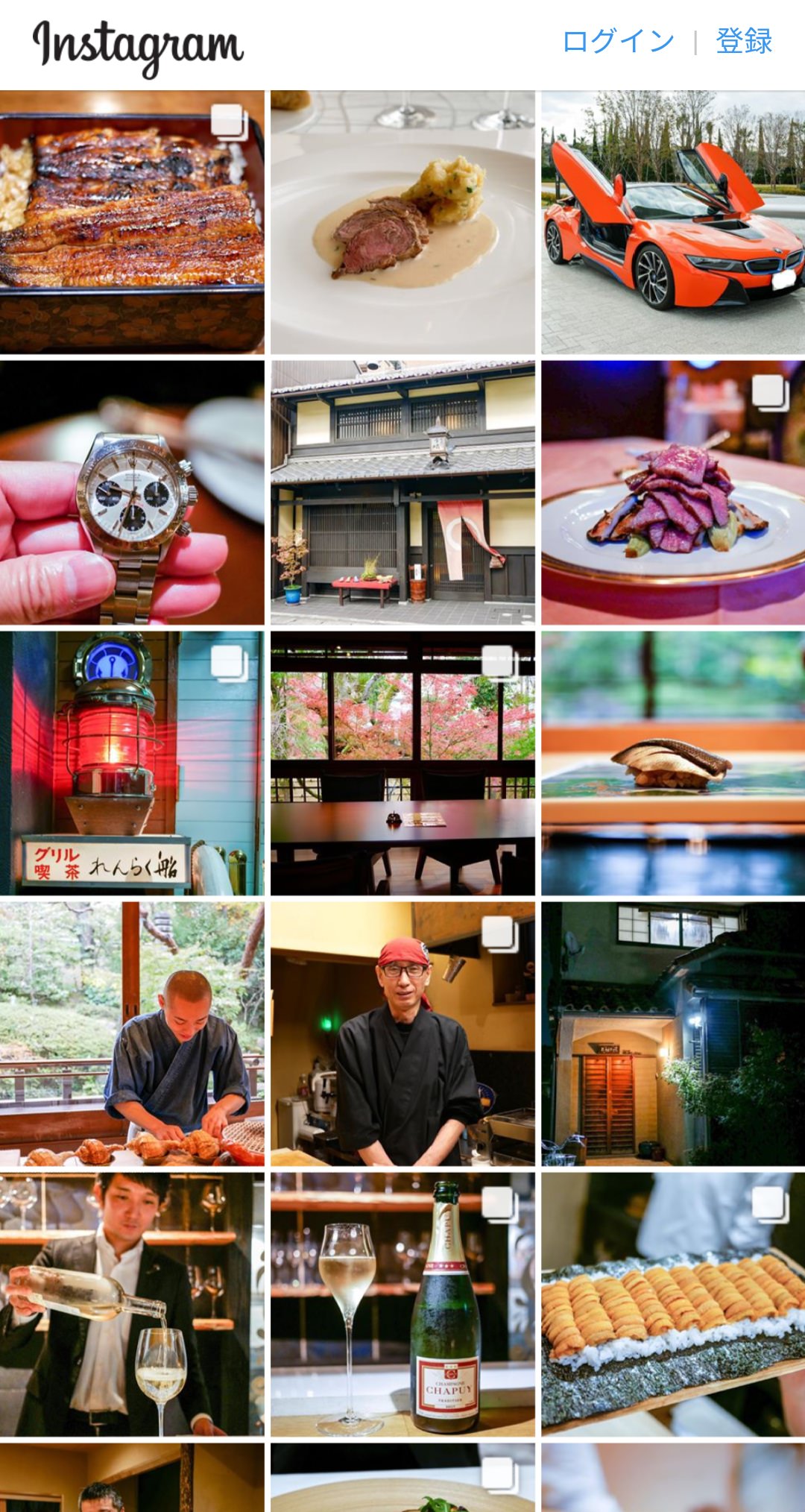 毎日食べログで高級店をレビューしてる上級国民がこちらｗｗｗ ごちそう速報