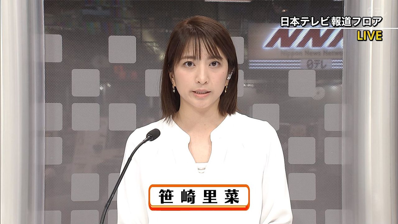 笹崎里菜 5 日テレ アナウンサー 女子アナ画像ラボ