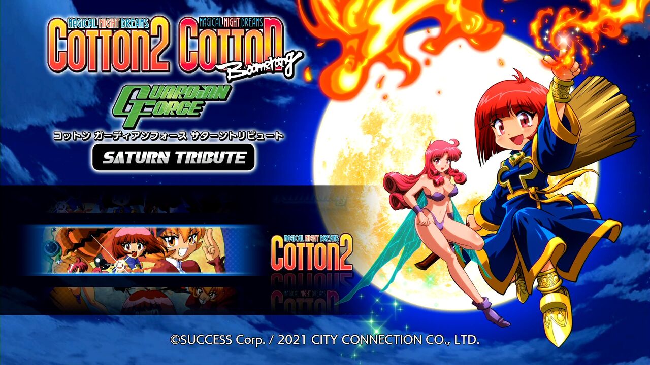 【超希少】ゲートガーディアン UR 1999年 東京ドーム 決闘者伝説 配布品 超希少】ゲートガーディアン UR 1999年 東京ドーム 決闘者伝説 配布品