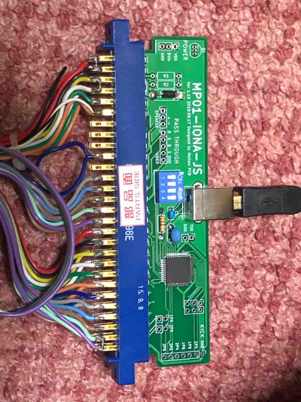 exA Arcadia基板が家に来たッ!! : Gotochinが実績コンプしたらしい