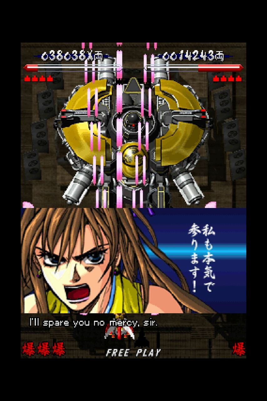 (未使用･未開封品)婆裟羅コレクション - PS4 Amazon.co.jp: 婆裟羅コレクション - PS4 : ゲーム