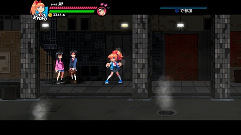 RiverCityGirls16