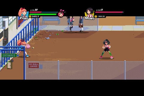RiverCityGirls08