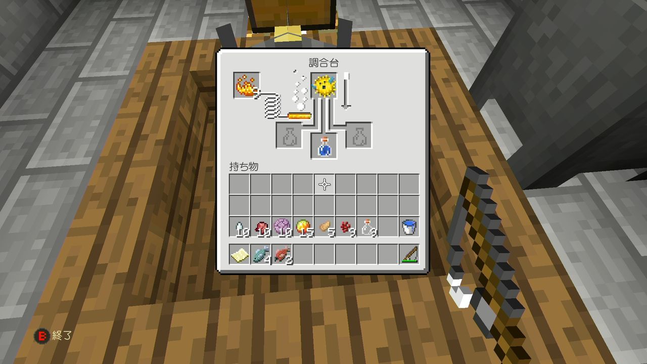 Minecraft 実績コンプッ 1855g Gotochinが実績コンプしたらしい