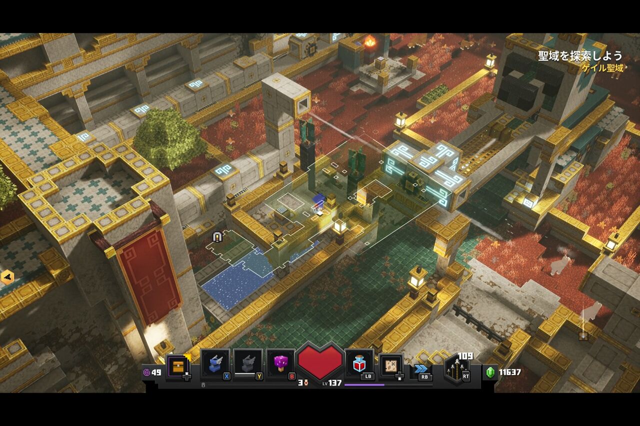 Minecraft Dungeons ハウリングピークス DLC実績コンプッ!! : Gotochin 