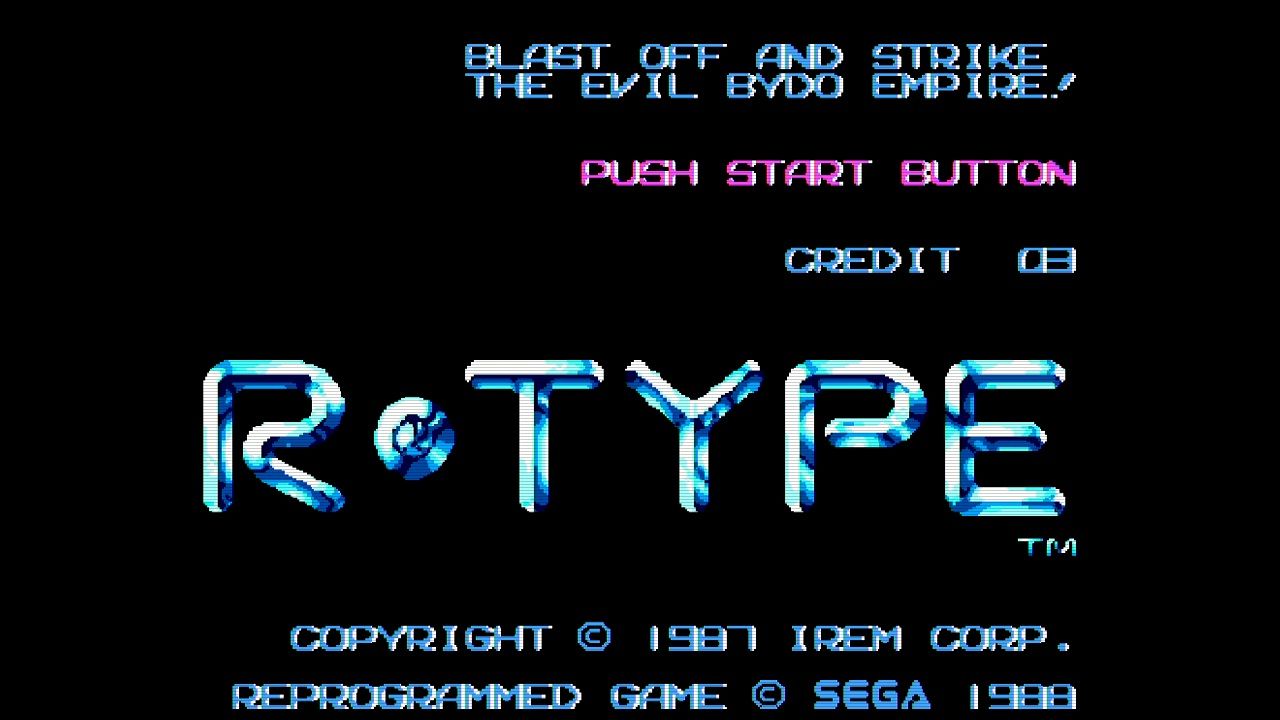 駿河屋チャレンジ第4回:「セガMARK III:R-TYPE」 : Gotochinが 駿河屋チャレンジ第4回:「セガMARK III:R-TYPE」 : Gotochinが
