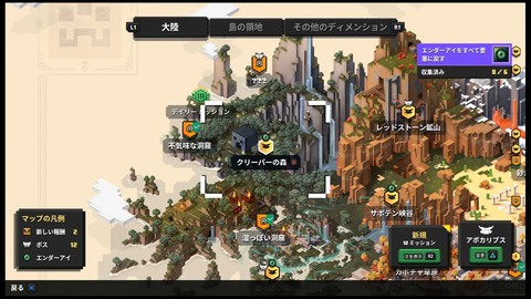 実績コンプッ Xbox系 Gotochinが実績コンプしたらしい
