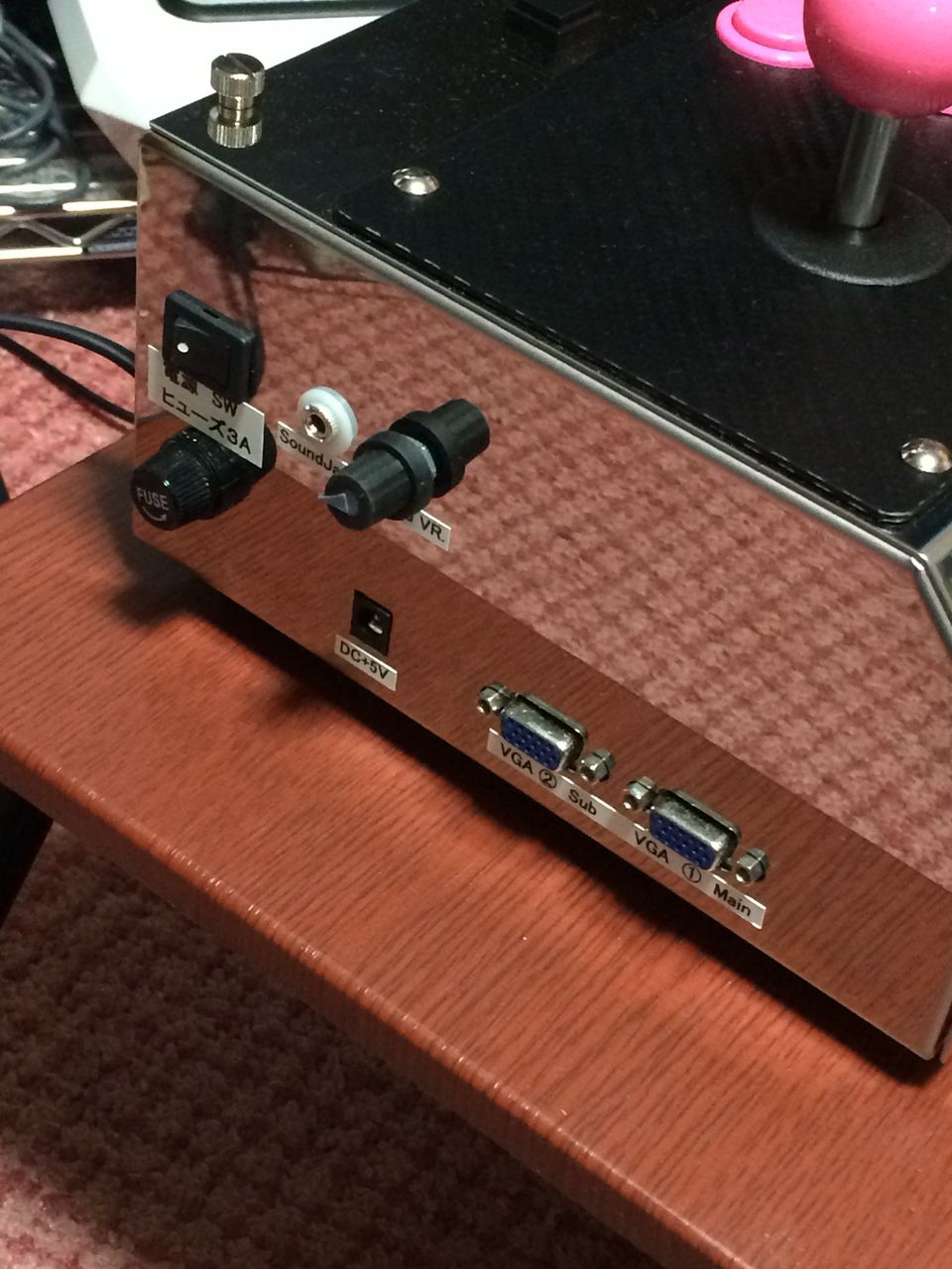 COMBO AV EX+ が家に来たッ!! : Gotochinが実績コンプしたらしい