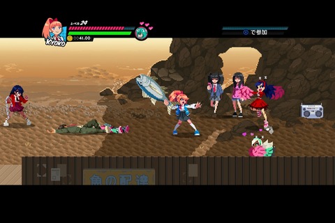 RiverCityGirls06
