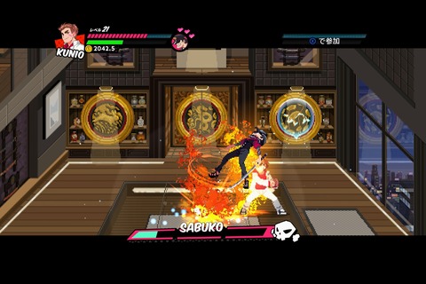 RiverCityGirls12