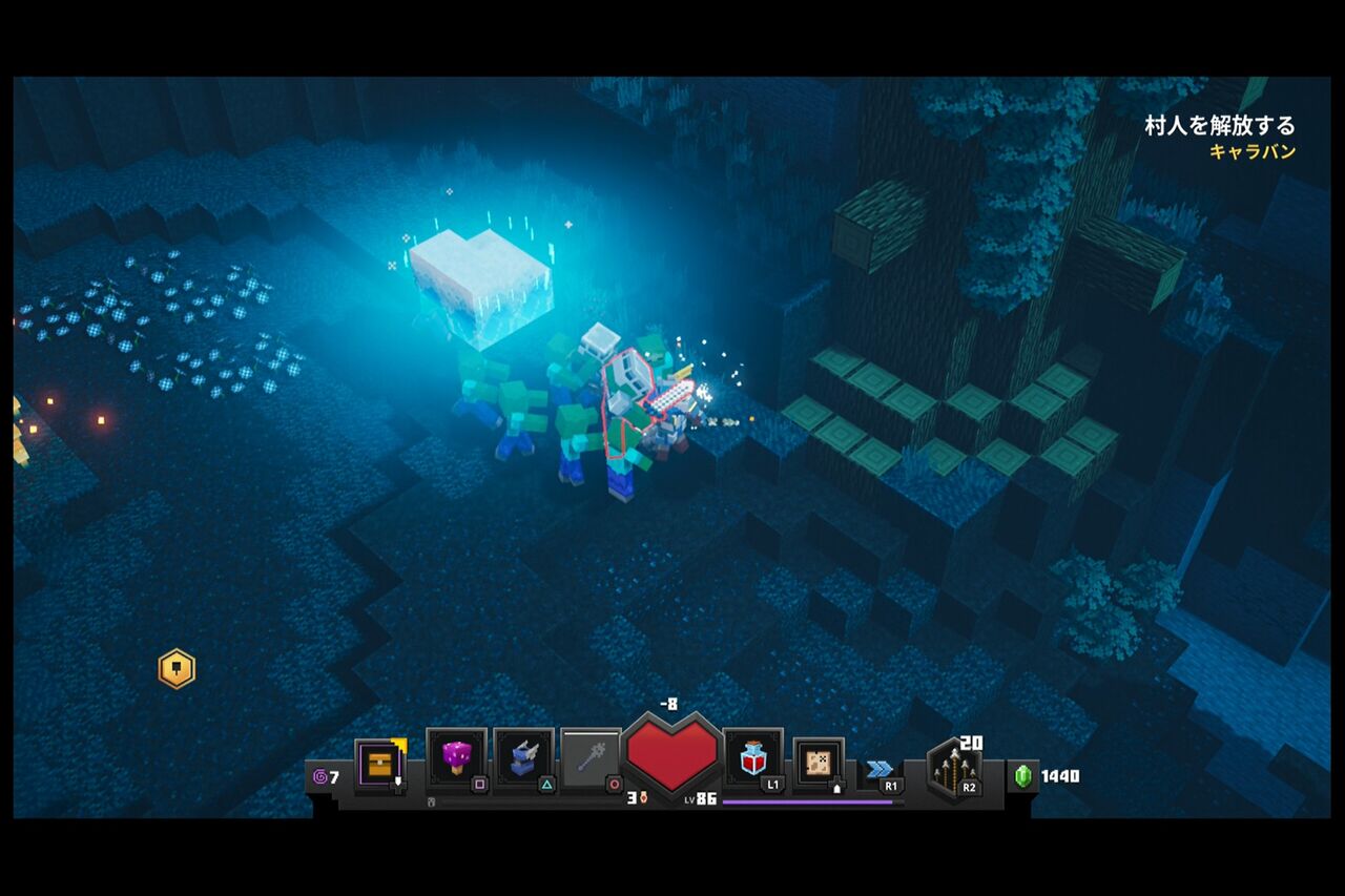 Minecraft Dungeons ジャングルの目覚めと忍び寄る冬dlc実績コンプッ Gotochinが実績コンプしたらしい Minecraft Dungeons ジャングルの目覚めと忍び寄る冬dlc実績コンプッ Gotochinが実績コンプしたらしい