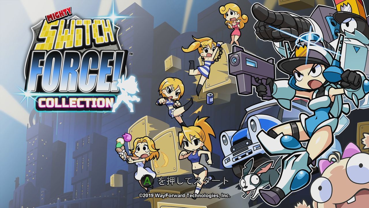 Mighty Switch Force Collection実績コンプッ Gotochinが実績コンプしたらしい