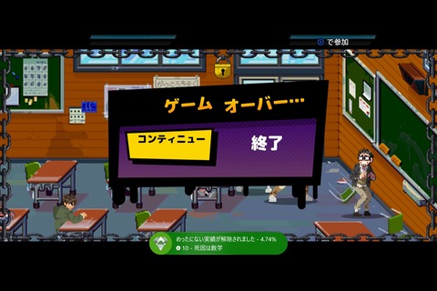 RiverCityGirls05
