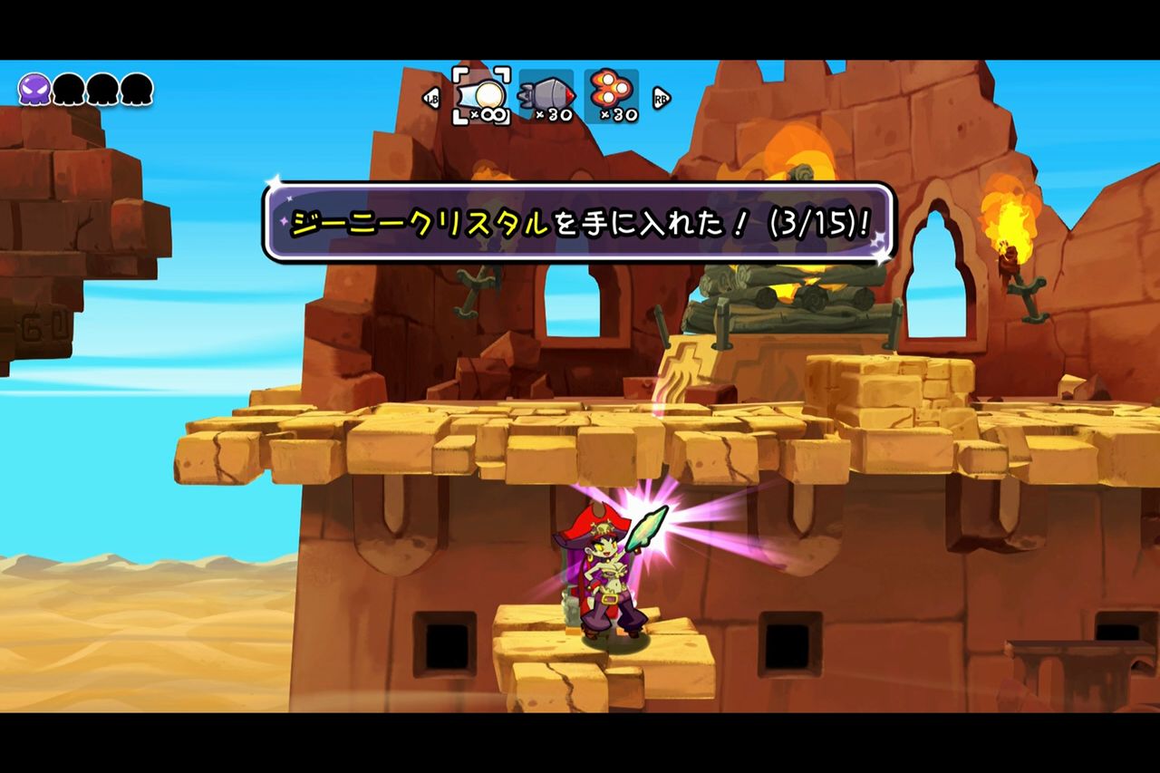 Shantae Half Genie Hero Dlc Pirate Queen S Quest 実績コンプッ Gotochinが実績コンプしたらしい