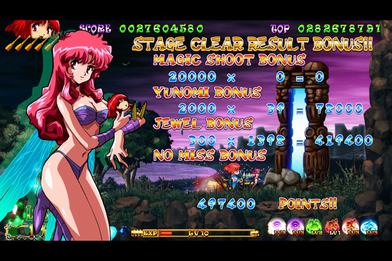 コットンリブート トロフィーコンプッ Gotochinが実績コンプしたらしい コットンリブート トロフィーコンプッ Gotochinが実績コンプしたらしい