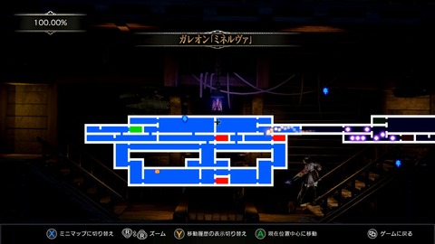 BloodstainedRotN21