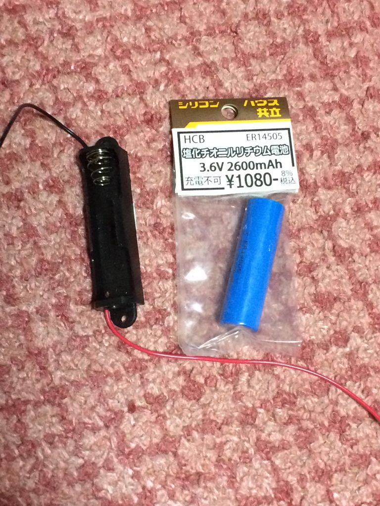 CPS-IIの電池交換を行ったッ!! : Gotochinが実績コンプしたらしい CPS-IIの電池交換を行ったッ!! : Gotochinが実績コンプしたらしい
