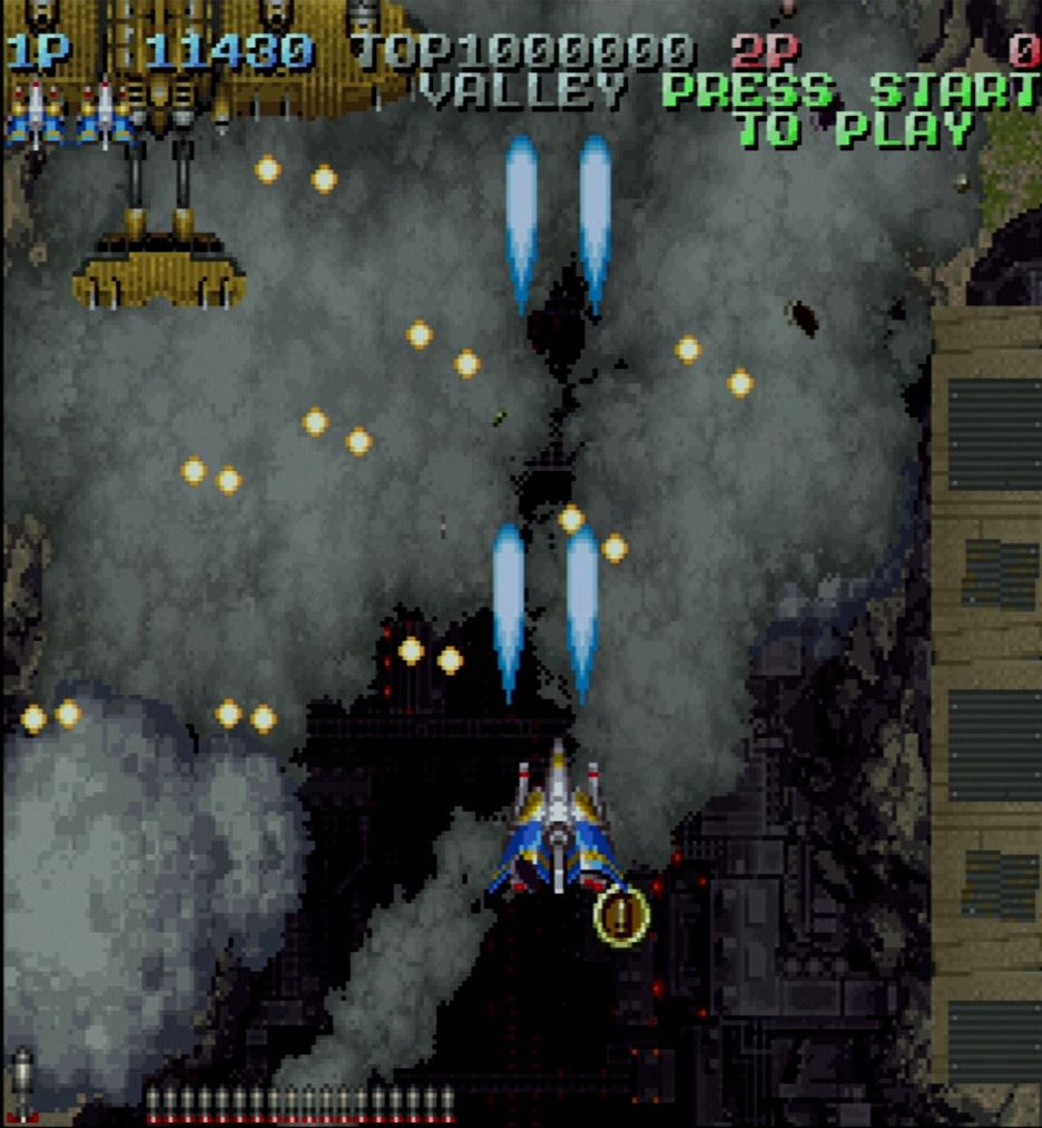 駿河屋チャレンジ第2回「SS:バトルガレッガ」 : Gotochinが実績 駿河屋チャレンジ第2回「SS:バトルガレッガ」 : Gotochinが実績