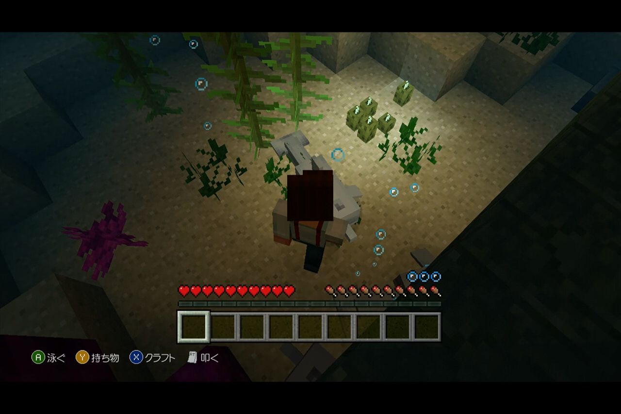 Minecraft Xbox360 Edition 実績コンプッ 2195g Gotochinが実績コンプしたらしい Minecraft Xbox360 Edition 実績コンプッ 2195g Gotochinが実績コンプしたらしい