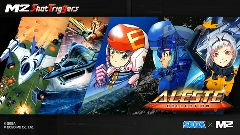 アレスタコレクション、コットンシリーズ６本セット アレスタコレクション、コットンシリーズ6本セット