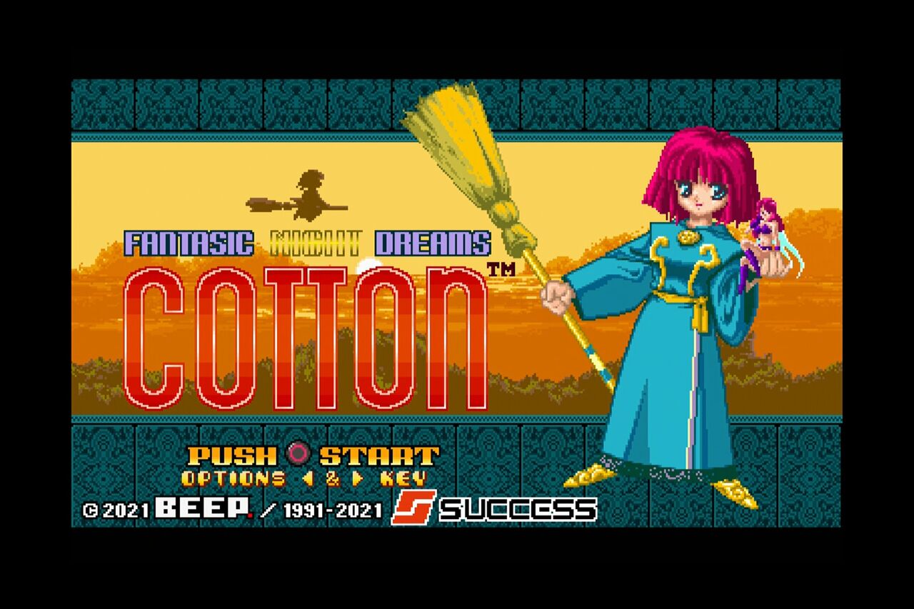コットンリブート トロフィーコンプッ Gotochinが実績コンプしたらしい コットンリブート トロフィーコンプッ Gotochinが実績コンプしたらしい