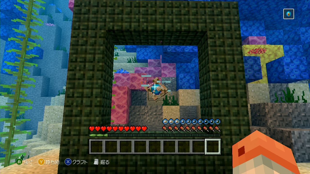 Minecraft Xbox360 Edition 実績コンプッ 2195g Gotochinが実績コンプしたらしい