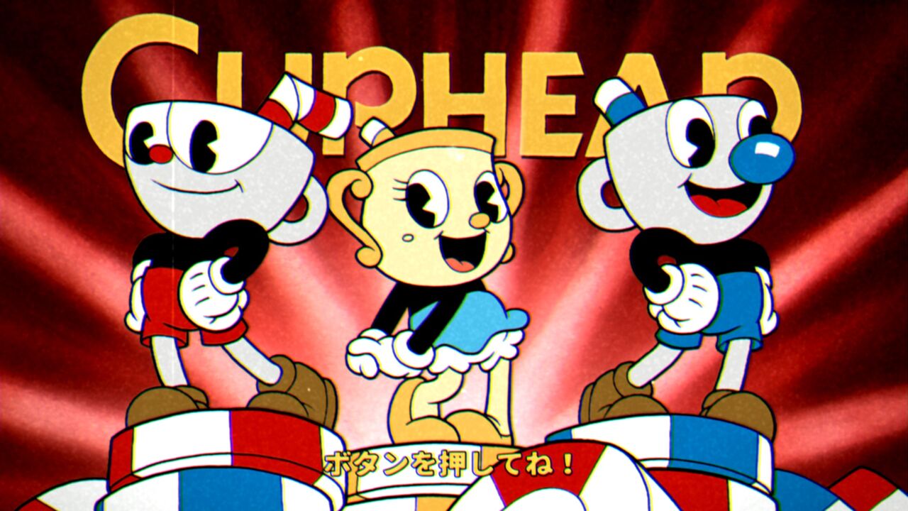 Cuphead DLC 「The Delicious Last Course」実績コンプッ!! : Gotochinが実績コンプしたらしい