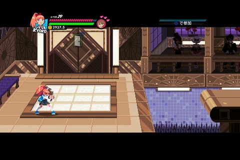 RiverCityGirls07