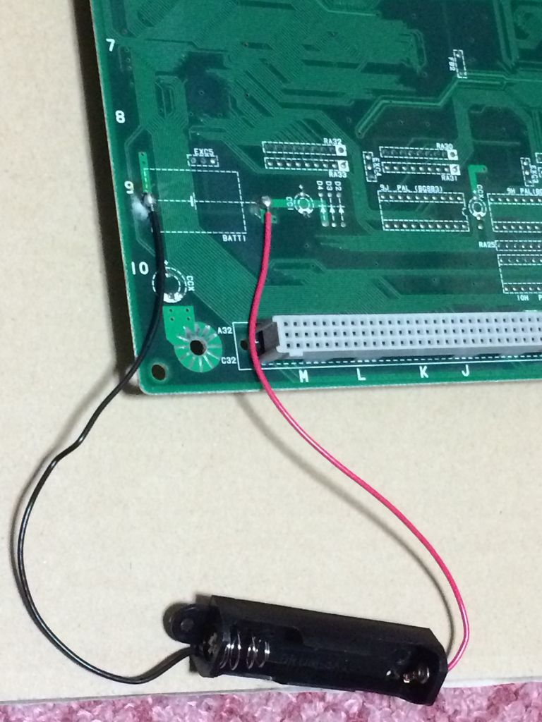 CPS-IIの電池交換を行ったッ!! : Gotochinが実績コンプしたらしい CPS-IIの電池交換を行ったッ!! : Gotochinが実績コンプしたらしい