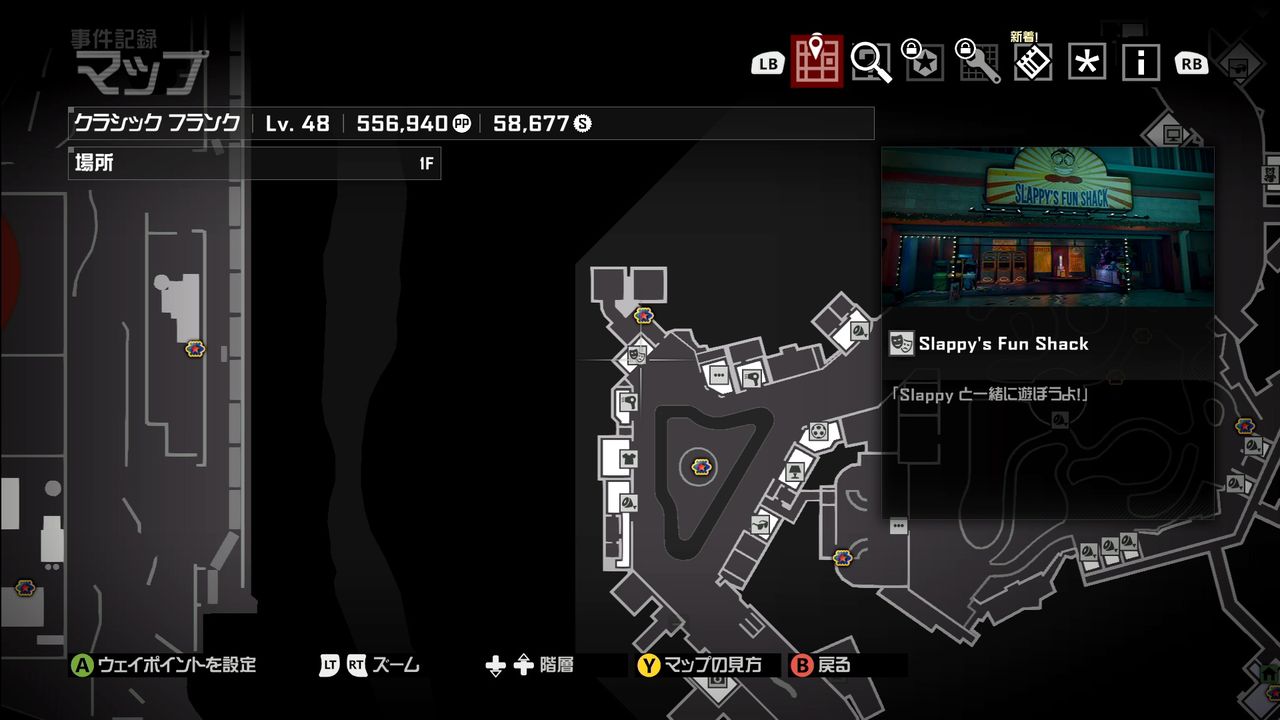 Dead Riging 4 Dlc Capcom Heroes 実績コンプッ Gotochinが実績コンプしたらしい