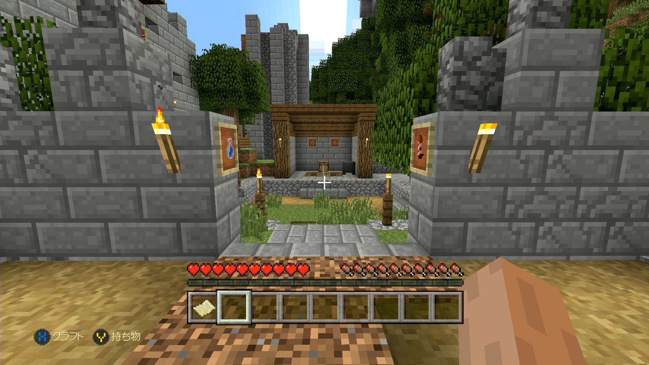 Minecraft 実績コンプッ 1855g Gotochinが実績コンプしたらしい Minecraft 実績コンプッ 1855g Gotochinが実績コンプしたらしい