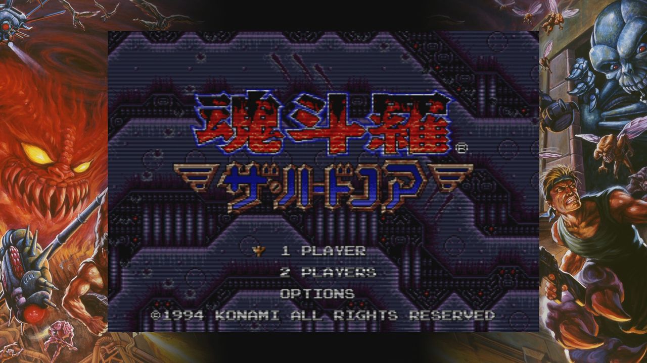 魂斗羅 アニバーサリーコレクション実績コンプッ!! : Gotochinが実績