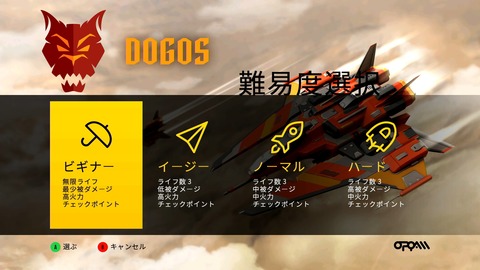 Dogos02