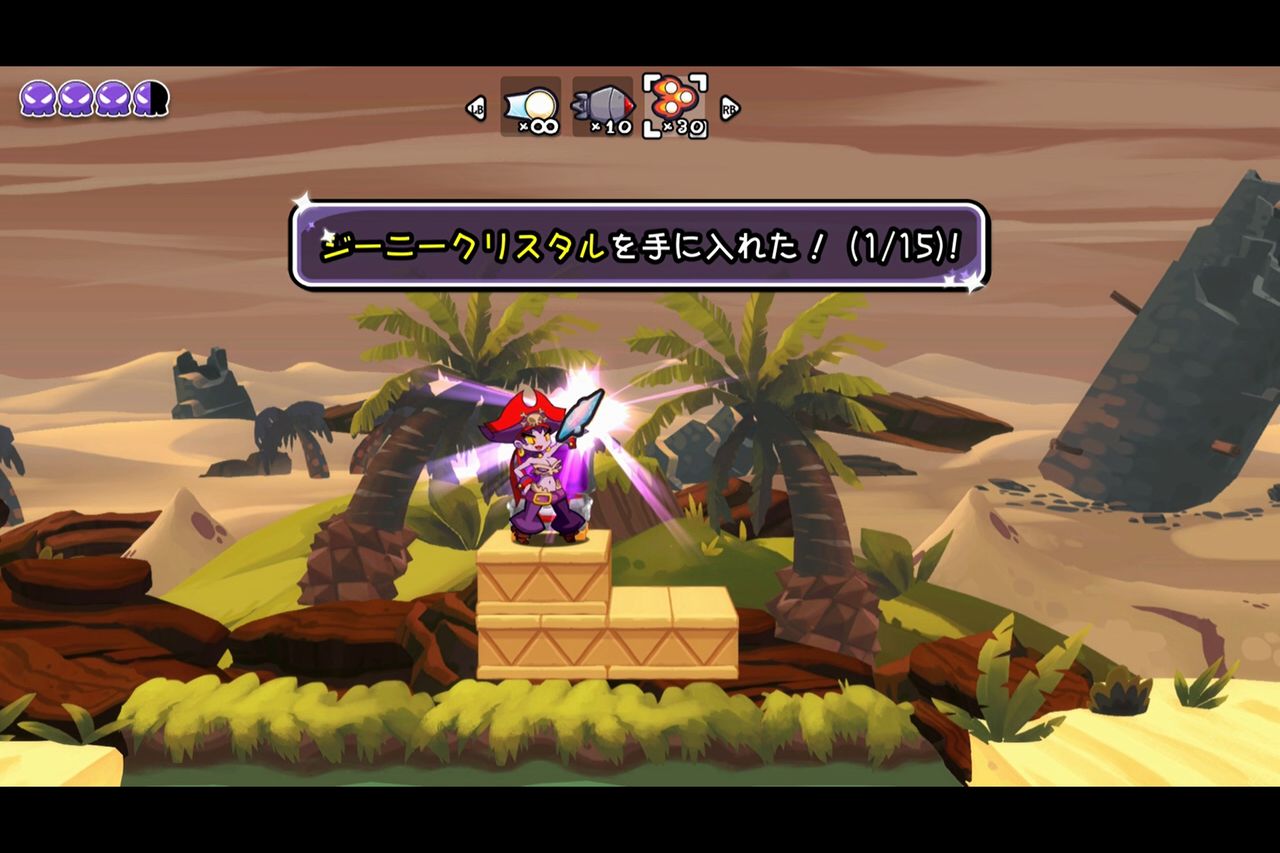 Shantae Half Genie Hero Dlc Pirate Queen S Quest 実績コンプッ Gotochinが実績コンプしたらしい
