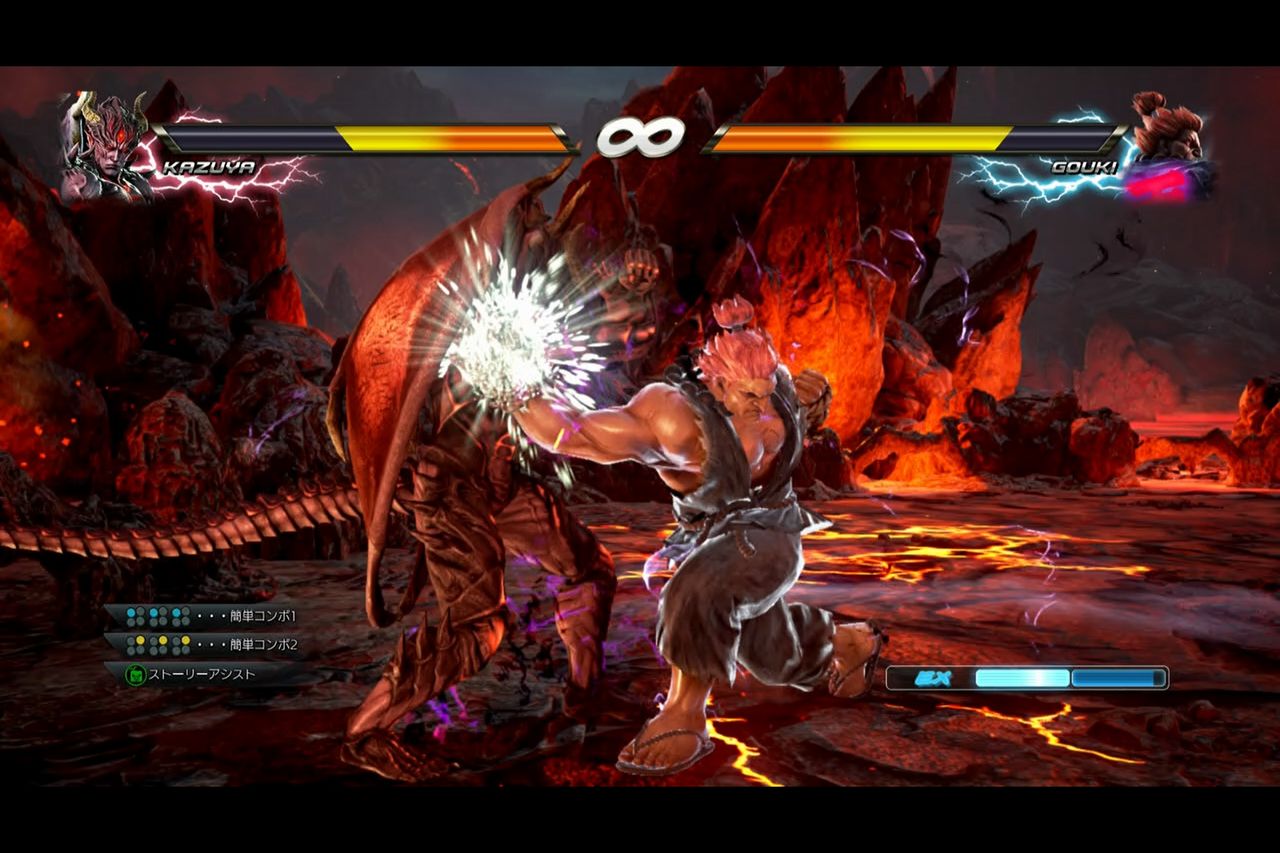 鉄拳7 実績コンプッ Gotochinが実績コンプしたらしい 鉄拳7 実績コンプッ Gotochinが実績コンプしたらしい